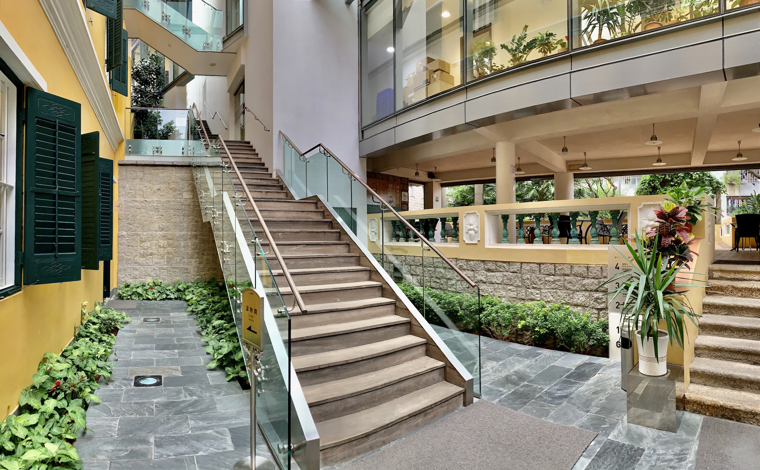 Sir Robert Ho Tung Library Panoramic View Exterior Inside Macau Lifestyle