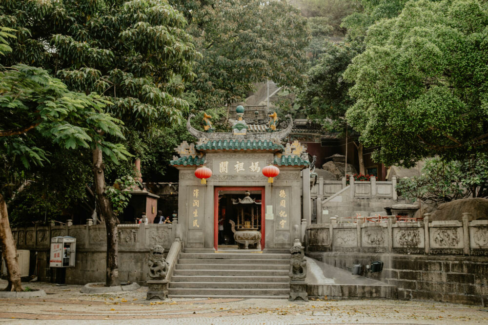 A-Ma Temple entryway