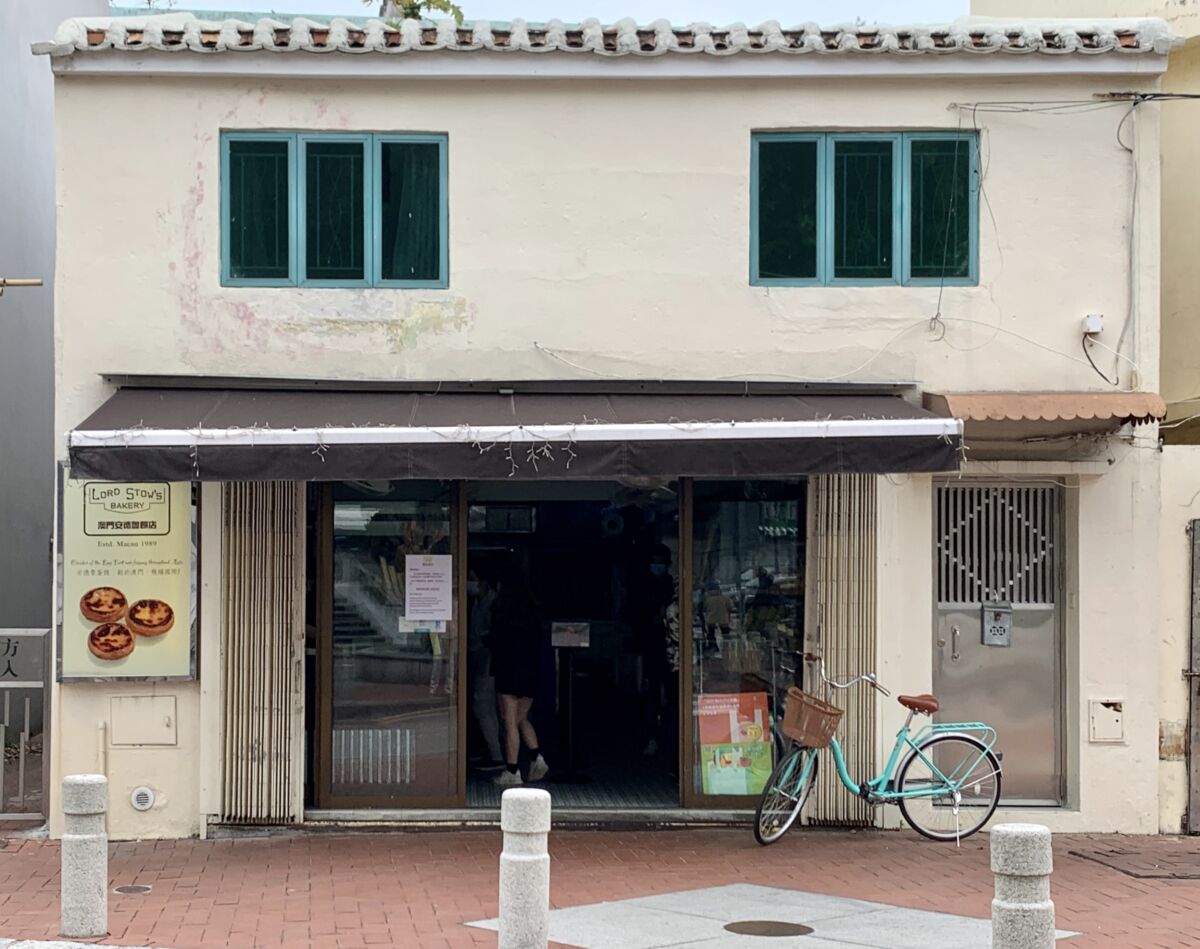 Lord Stow's Bakery front shop view Coloane Village