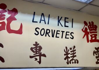 Lai Kei Ice Cream Shop Board Inside Handwritten Macau Lifestyle