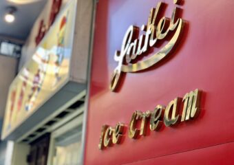 Lai Kei Ice Cream Shop Logo Detail Macau Lifestyle