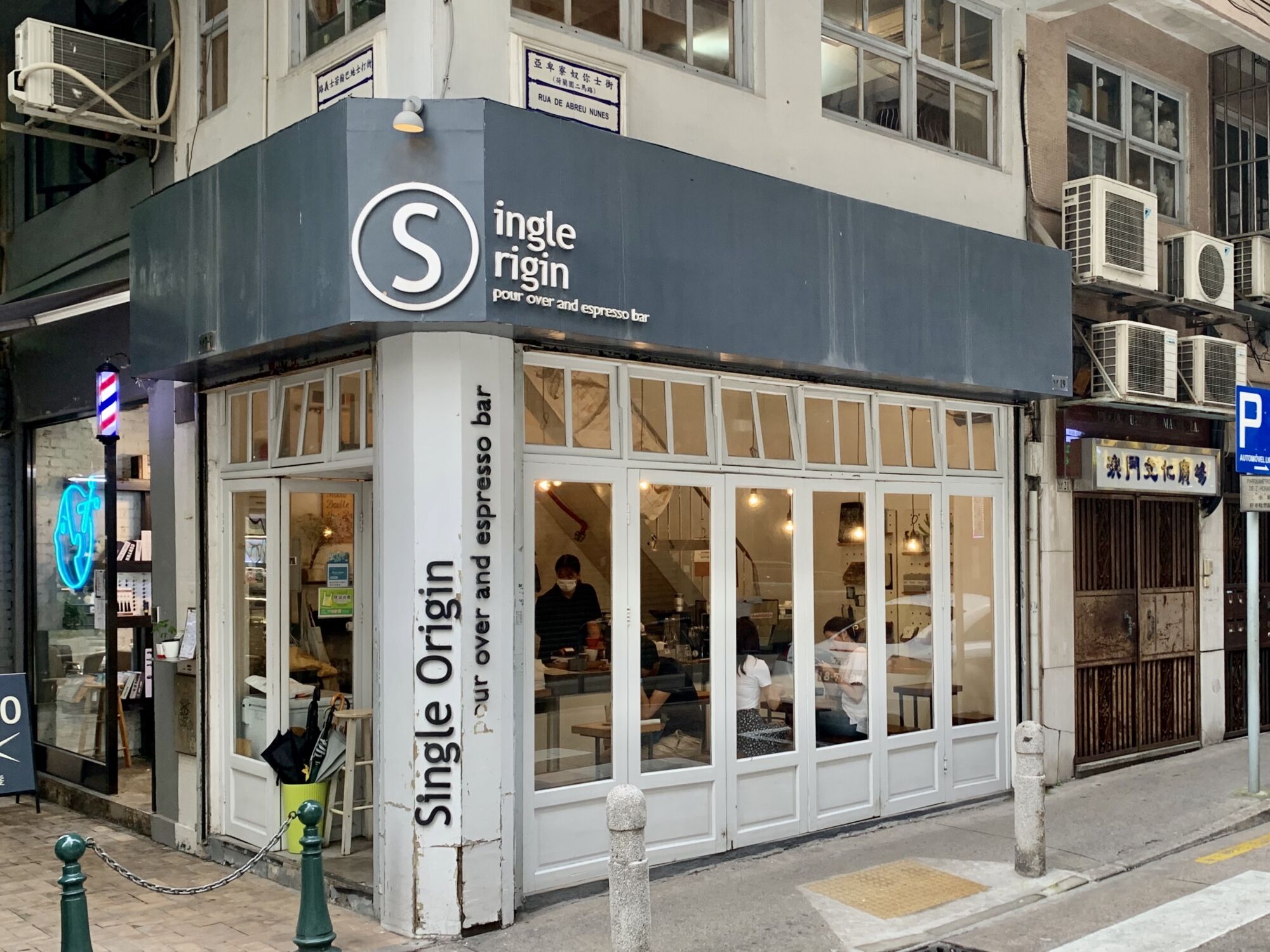 Single Origin Macau Lifestyle