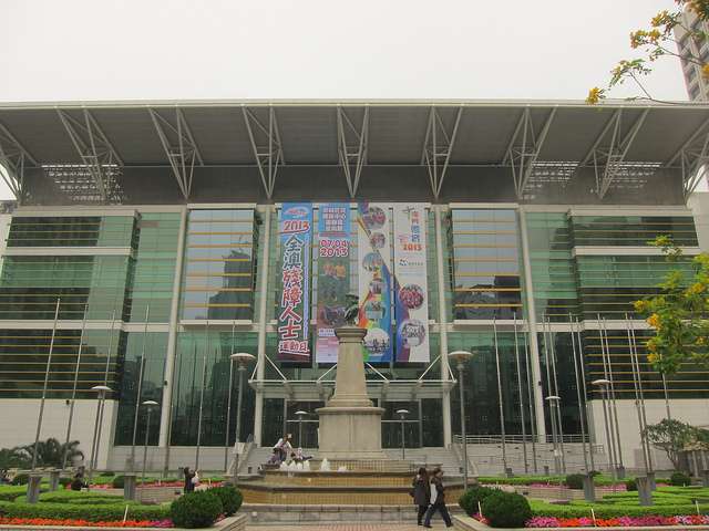Tap Seac Multisport Pavilion