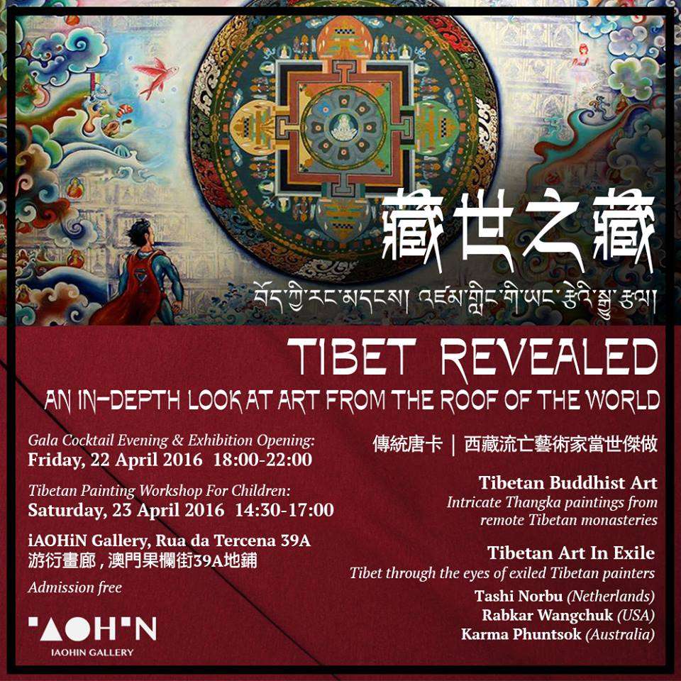 Tibet Revealed Apr22
