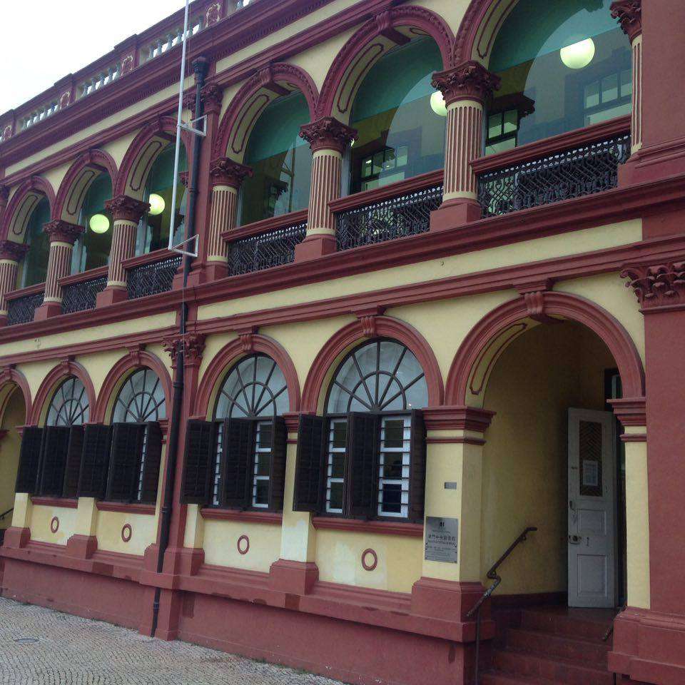 university of macau library