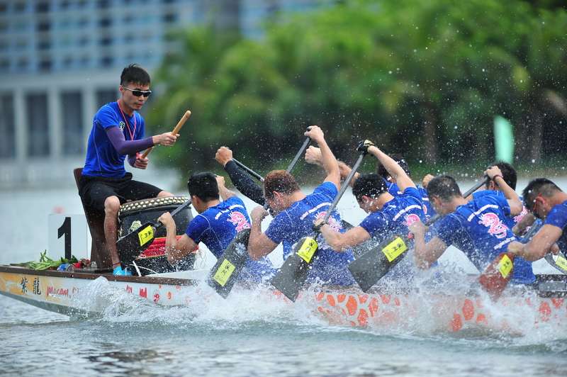 Macau Dragon Boat Races