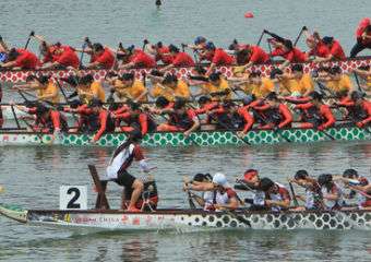 6 _ Annie Anastacia _ Macau Dragon Boat Races