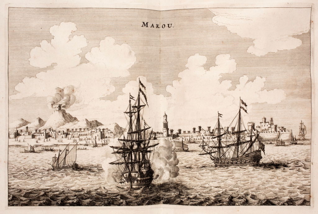 macau guide book dutch ships attacking macau waters 1665