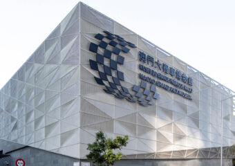 Macau Grand Prix Museum Exterior