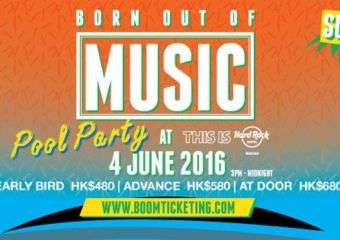 Born Out of Music Pool Party at the Hard Rock Hotel
