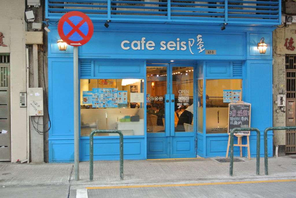 Cafe Seis entrance