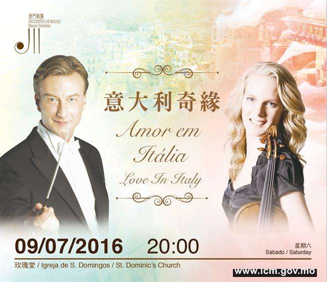 Love in Italy Macao Orchestra