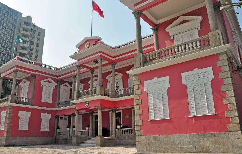 Macau Government Headquarters