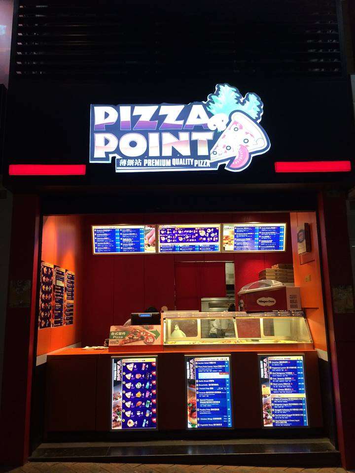 Pizza Point Macau Lifestyle