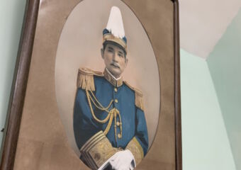 Sun Yat Sen Memorial House Interior Painted Portrait Macau Lifestyle