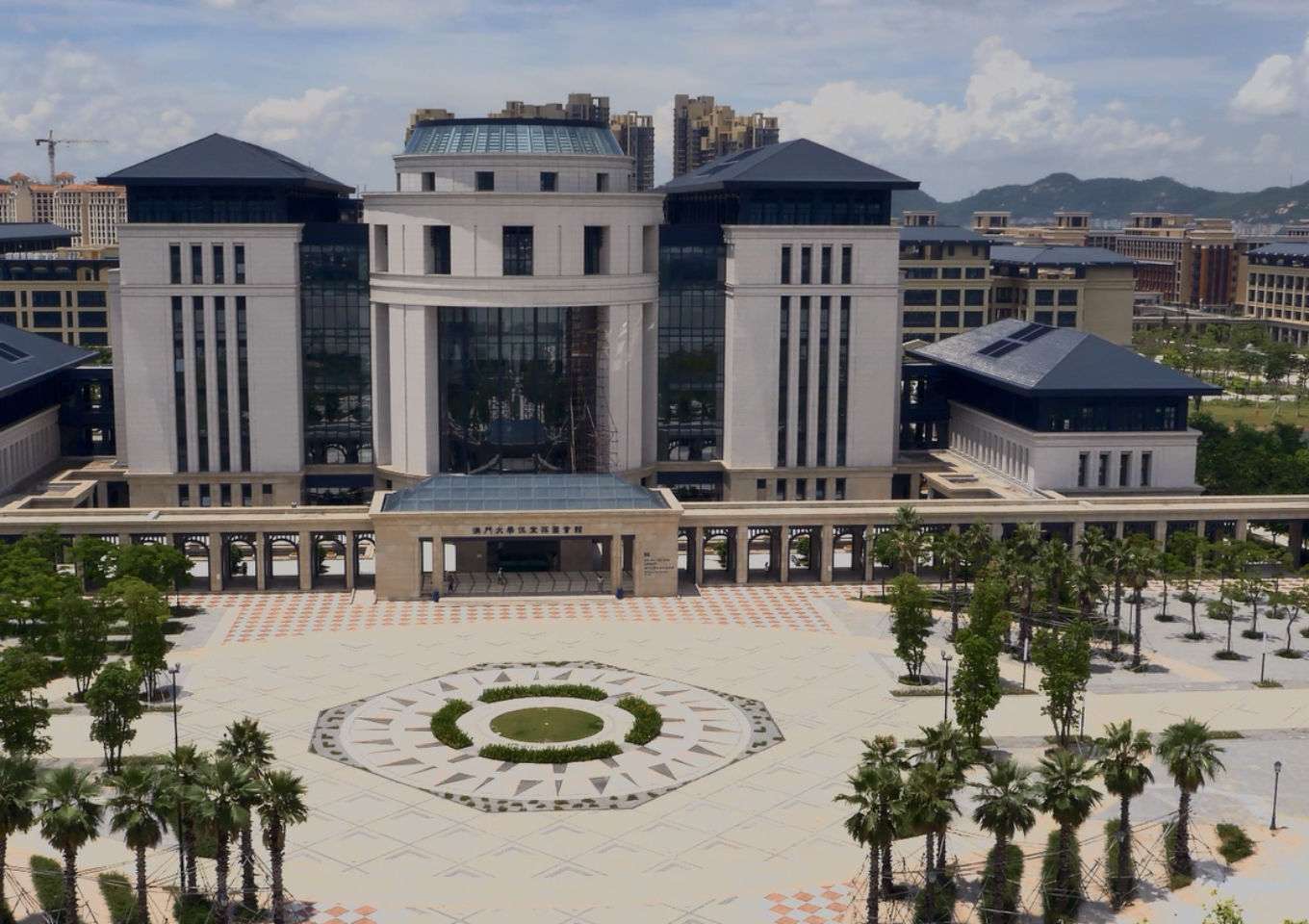 University of Macau Macau Lifestyle