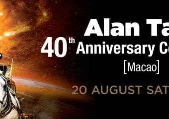 alan-tam-40th-anniversary-concert-3000×930_en