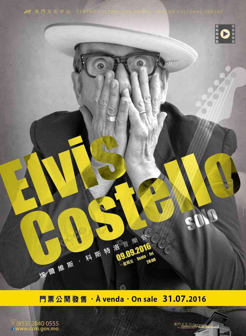 Elvis Costello in Macau