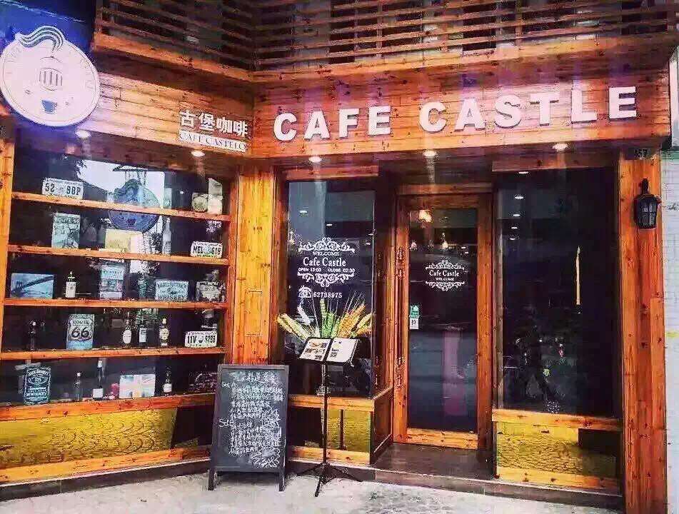 Cafe Castle
