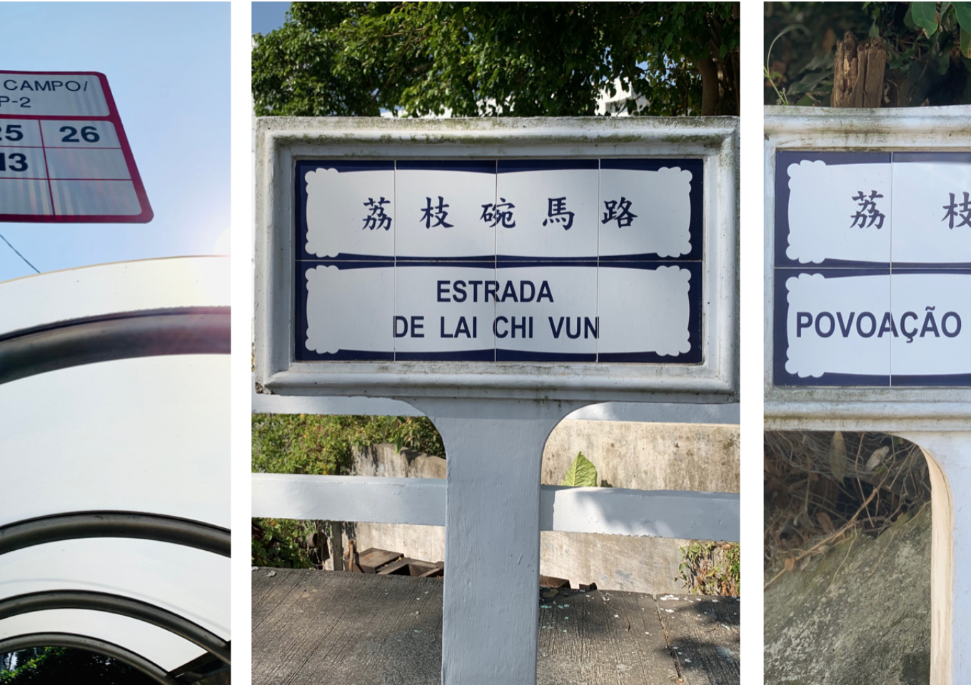 Hon Kee Cafe Macau Lifestyle