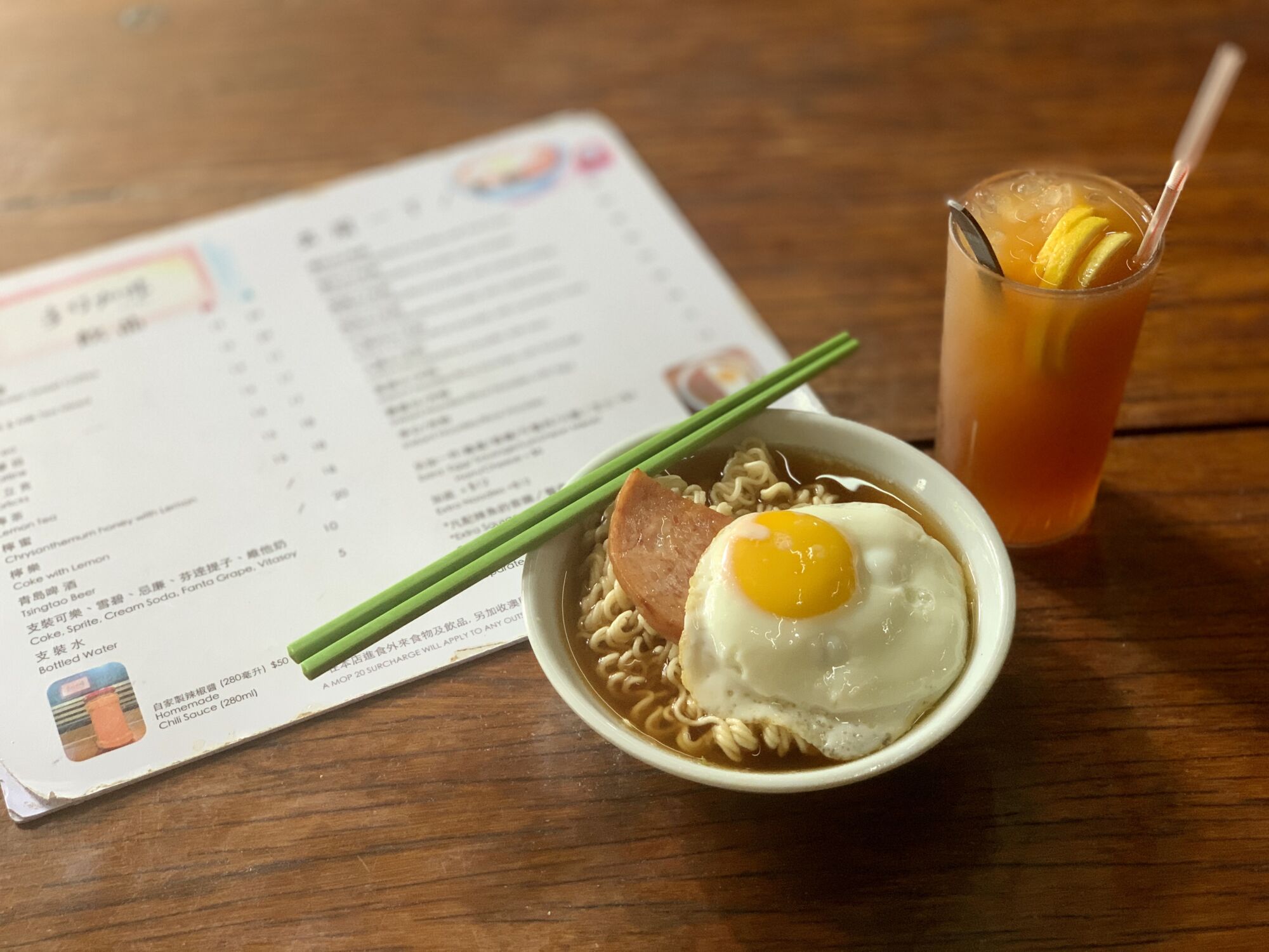 Noodles Soup With Egg and Spam and Ice Lemon Tea at Hon Kee Cafe Macau Lifestyle