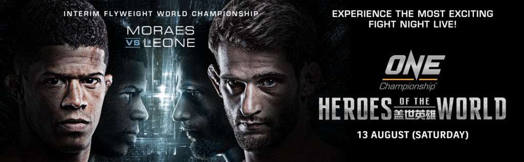 ONE CHAMPIONSHIP – HEROES OF THE WORLD