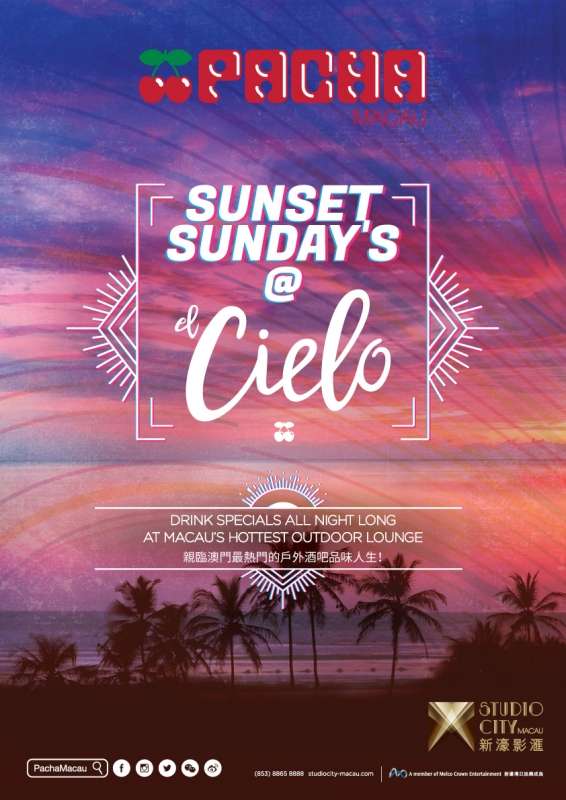 Sunset Sunday’s at El Cielo