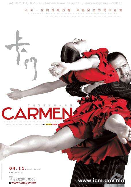Carmen by Spain National Dance Company