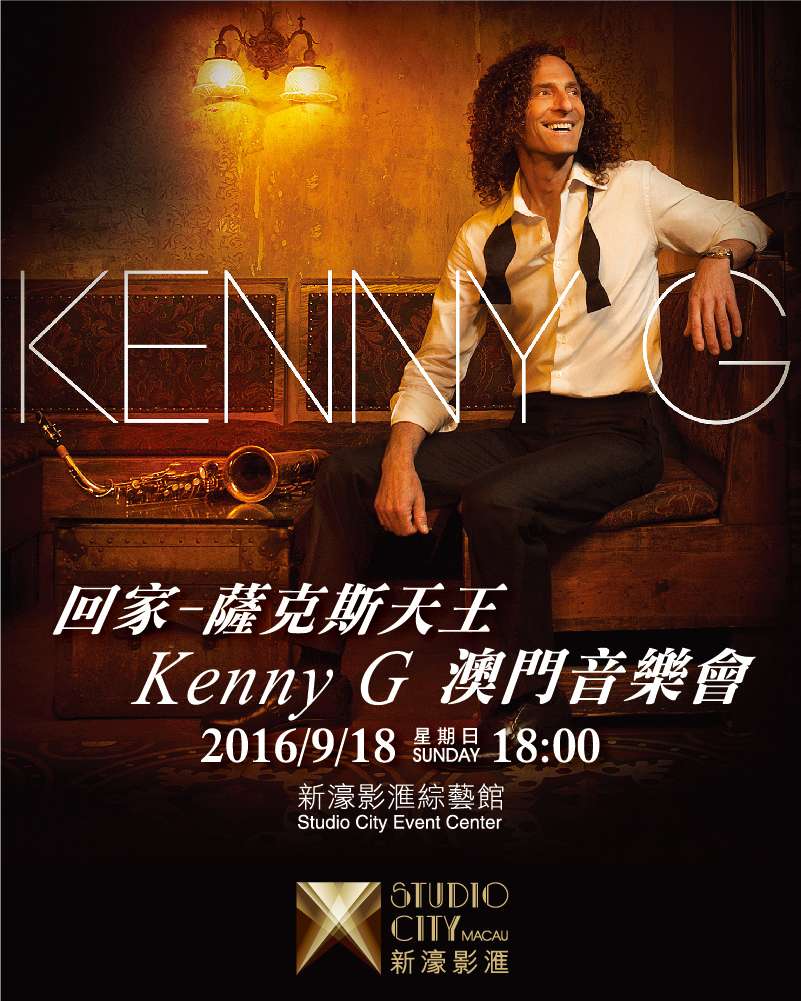 Kenny G Live in Macau