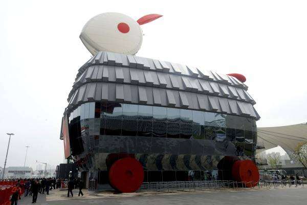 Macau Pavilion – Shanghai World Expo 2010