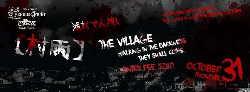 Club Cubic presents The Village Halloween Party