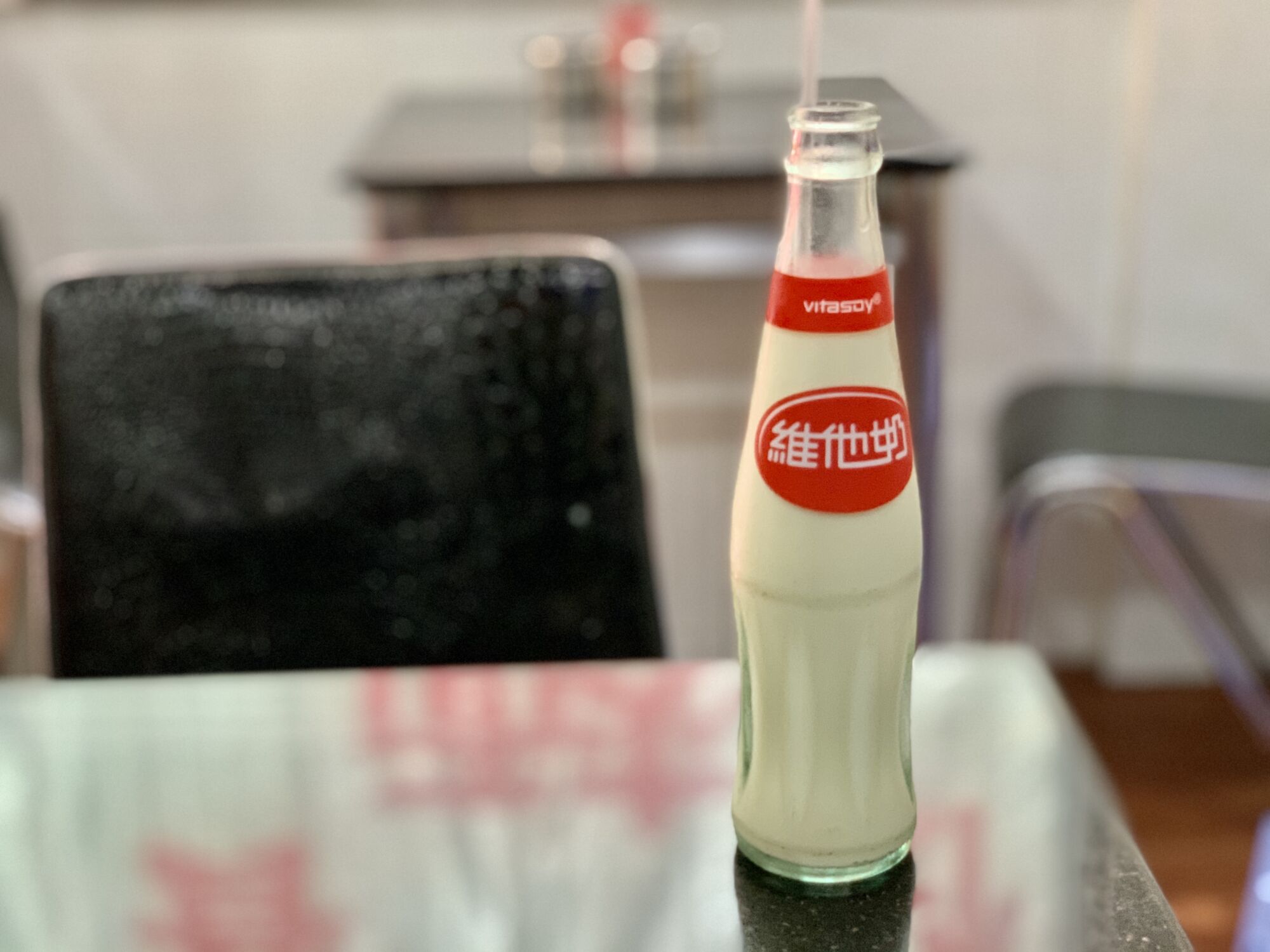 Vitasoy Bottle on the Table Macau Lifestyle Macau drink