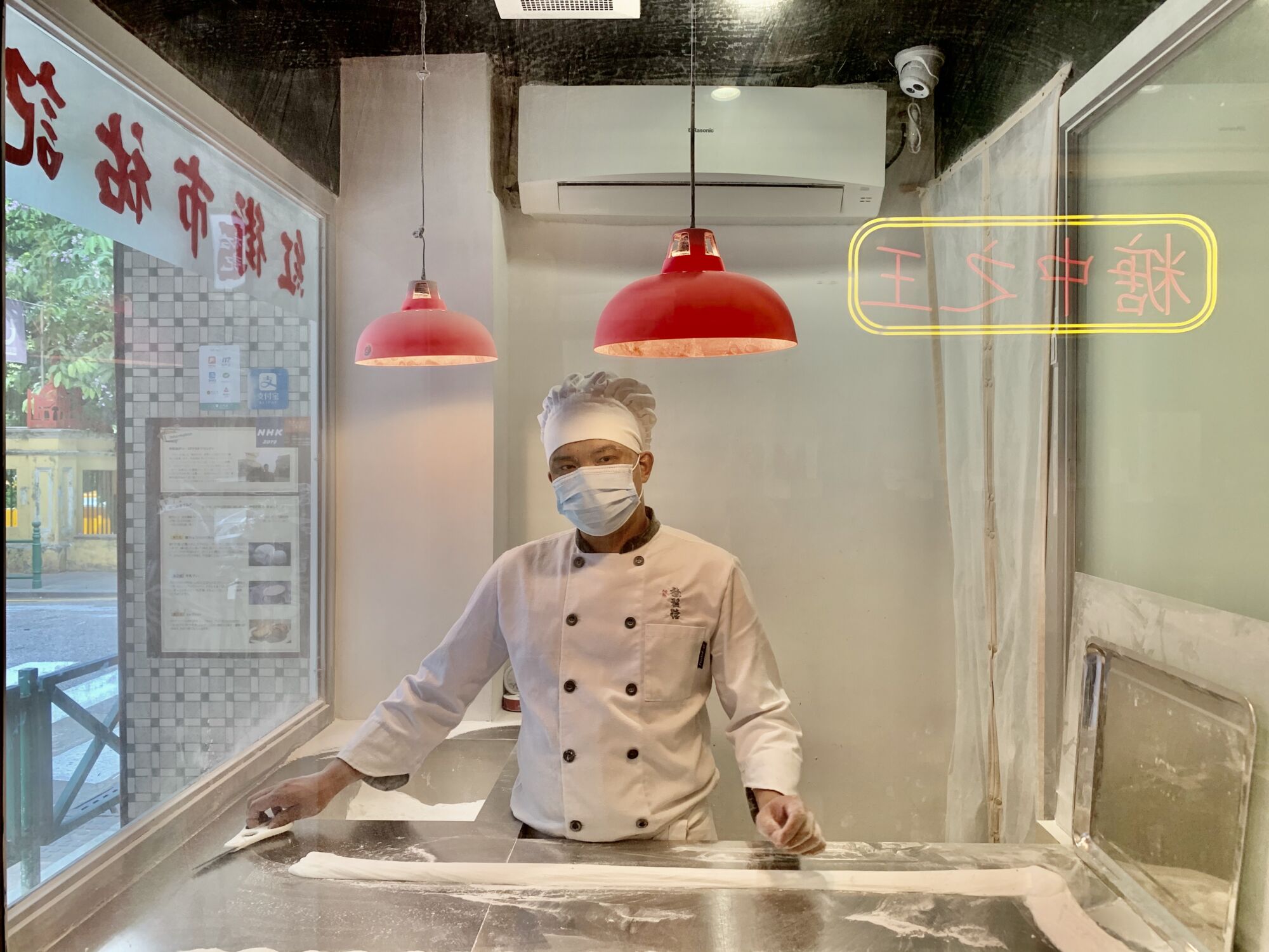 Yau Kei Dragon Beard Candy Candy Maker Looking Macau Lifestyle