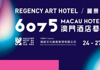 6070 Macau Hotel Art Fair