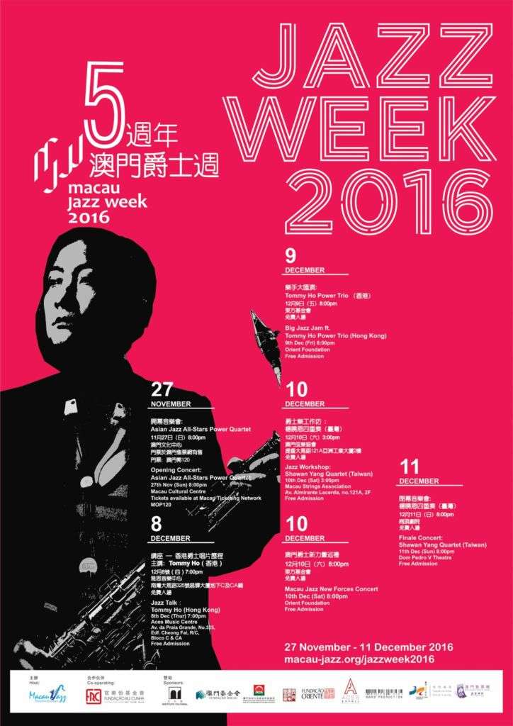 Macau Jazz Week 2016
