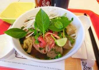 Pho Real Noodles