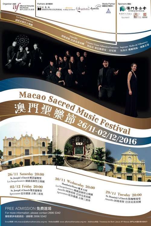 Sacred Music Festival 2016
