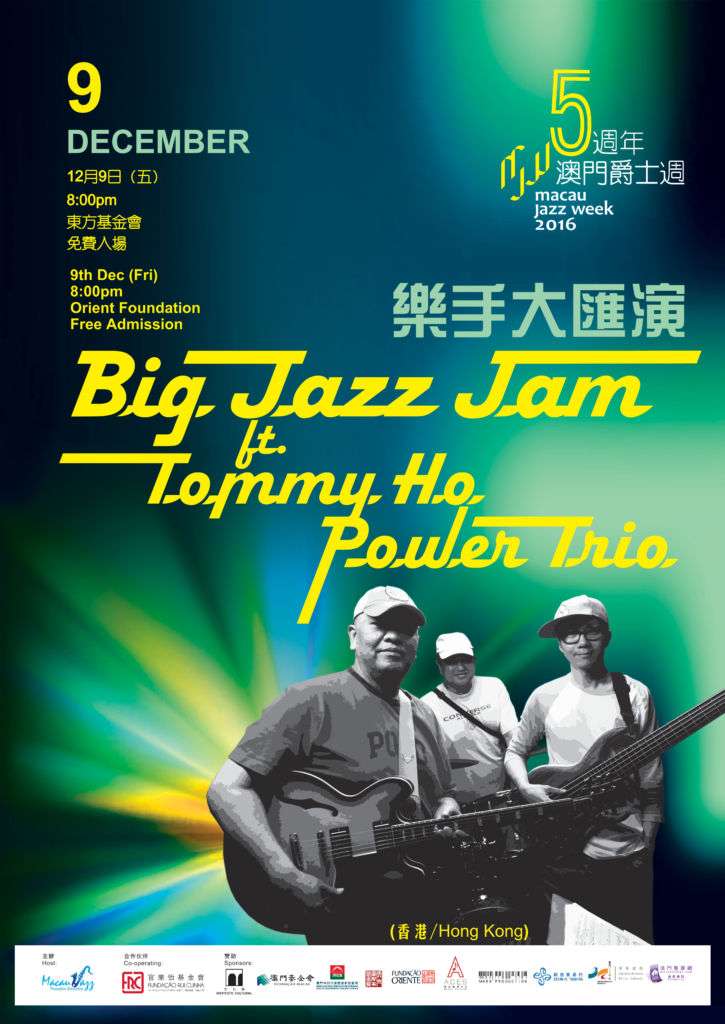 Big Jazz Jam