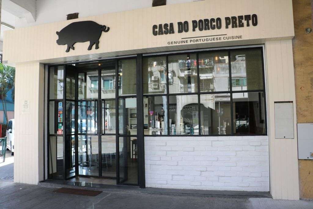 Exterior shot of Casa do Porco Preto
