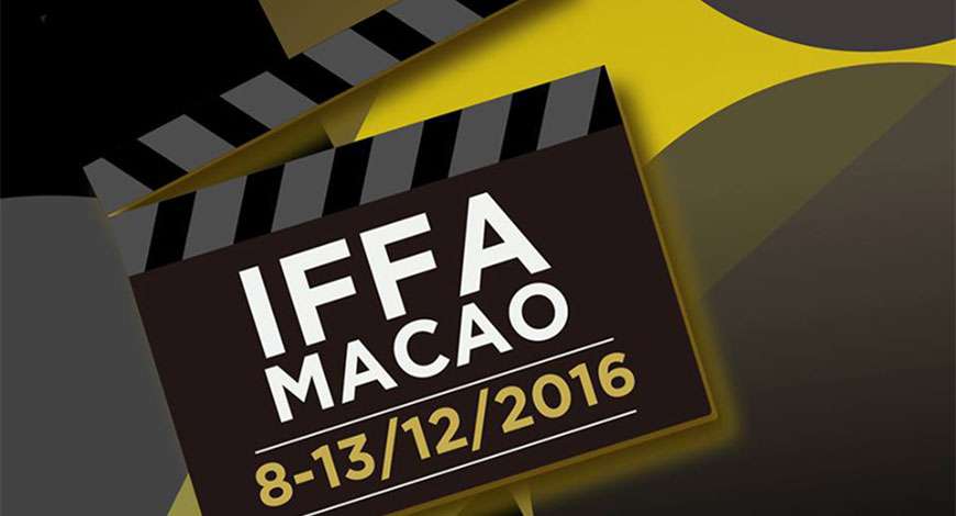 International Film Festival and Awards in Macau