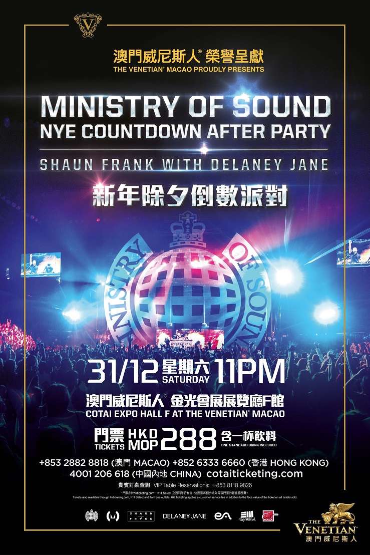 New Year's Eve
