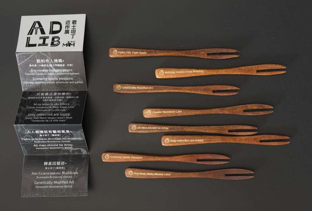 win Qiān Tǒng Wooden Fork Cutlery Set