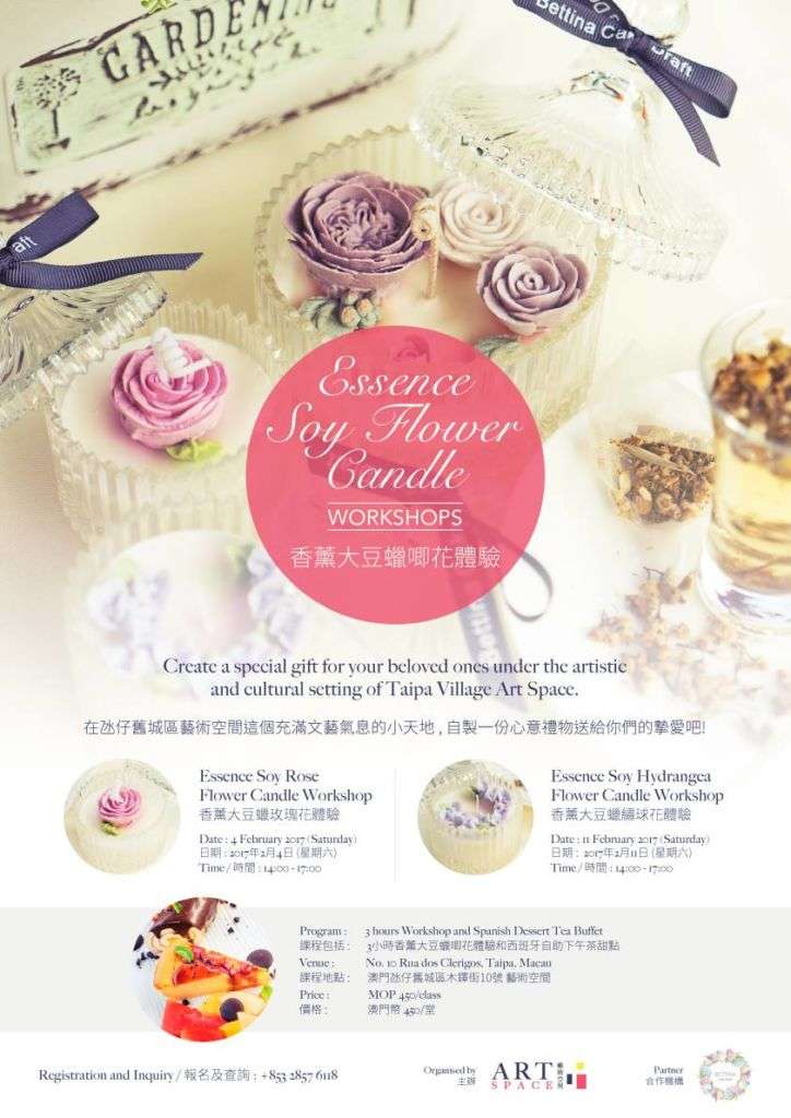 Flower candle workshop in Taipa Village