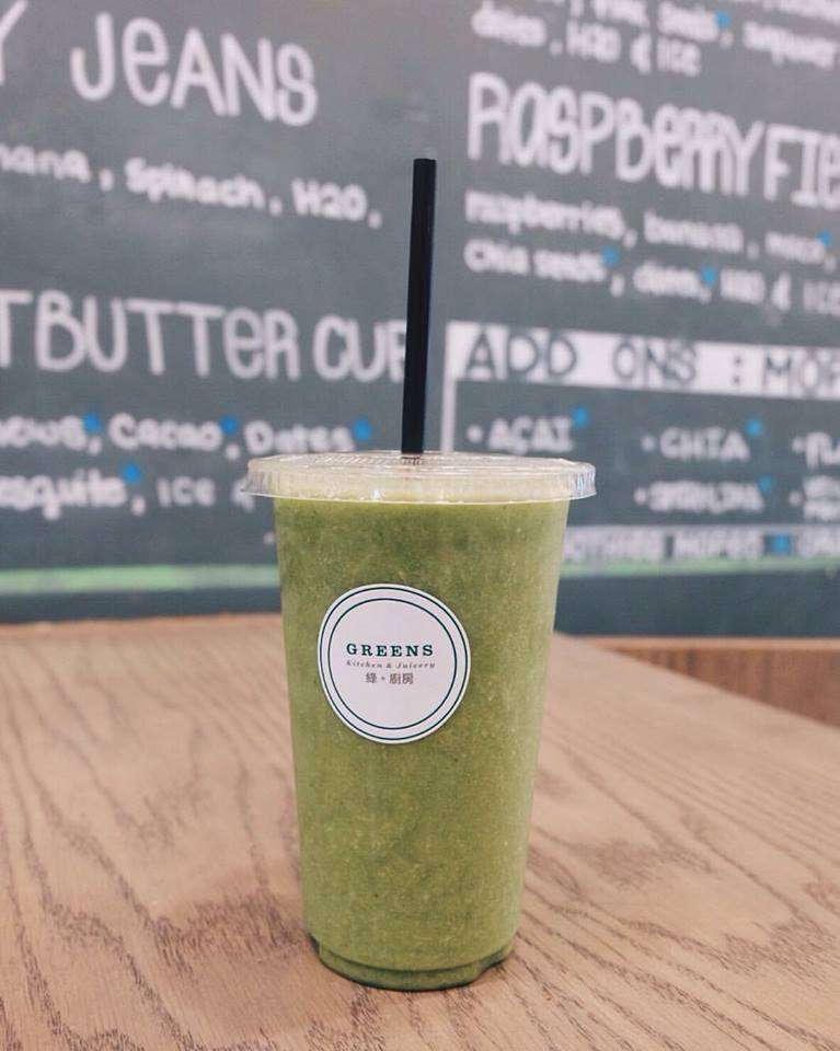 Greens Kitchen & Juicery Smoothie