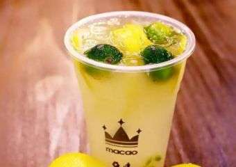 Macao Imperial Tea Kumquat Lemon