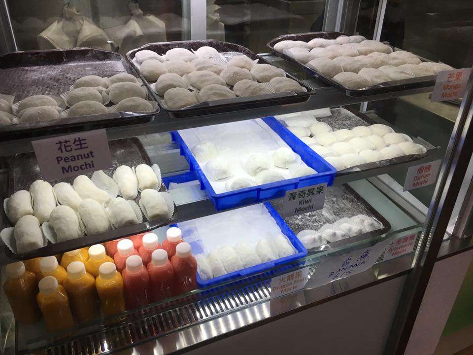 Rua do Cunha Mochi Macau