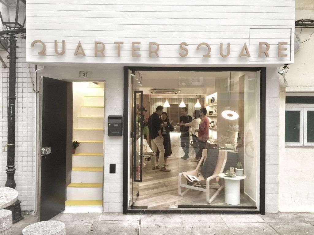 Quarter Square outside