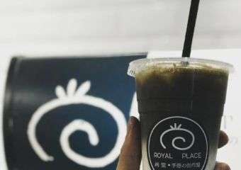 Royal Place Drink