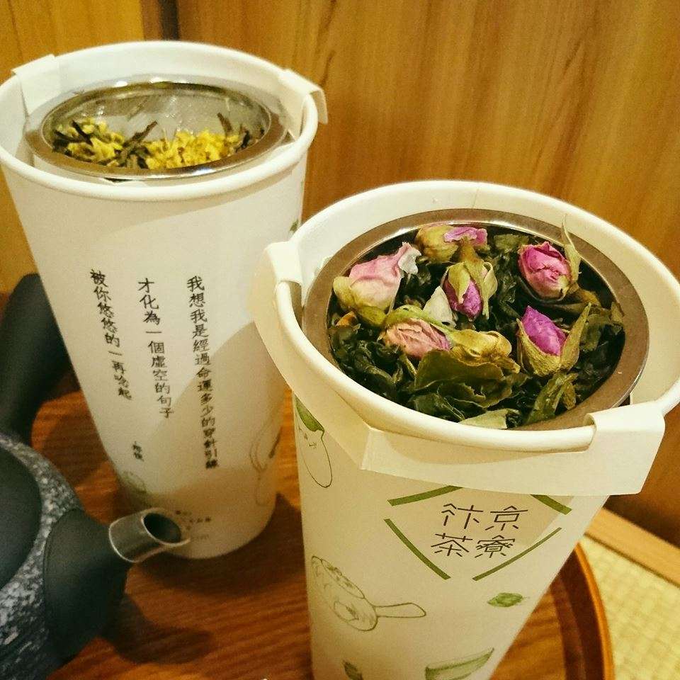 Tealosophy Tea Bar Flower Drinks