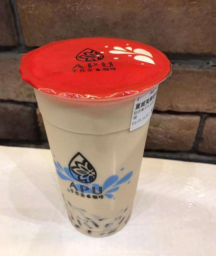 APU Milk Tea